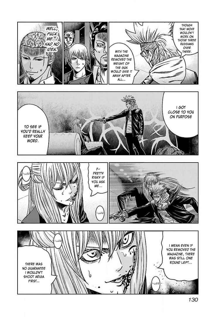 Page 6 Chapter 54 Bouncer -Tokyo Fist-