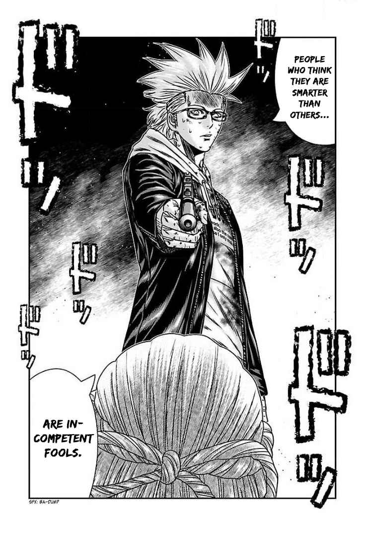 Page 8 Chapter 54 Bouncer -Tokyo Fist-