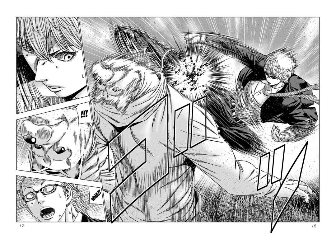 Page 16 Chapter 74 Bouncer -Tokyo Fist-