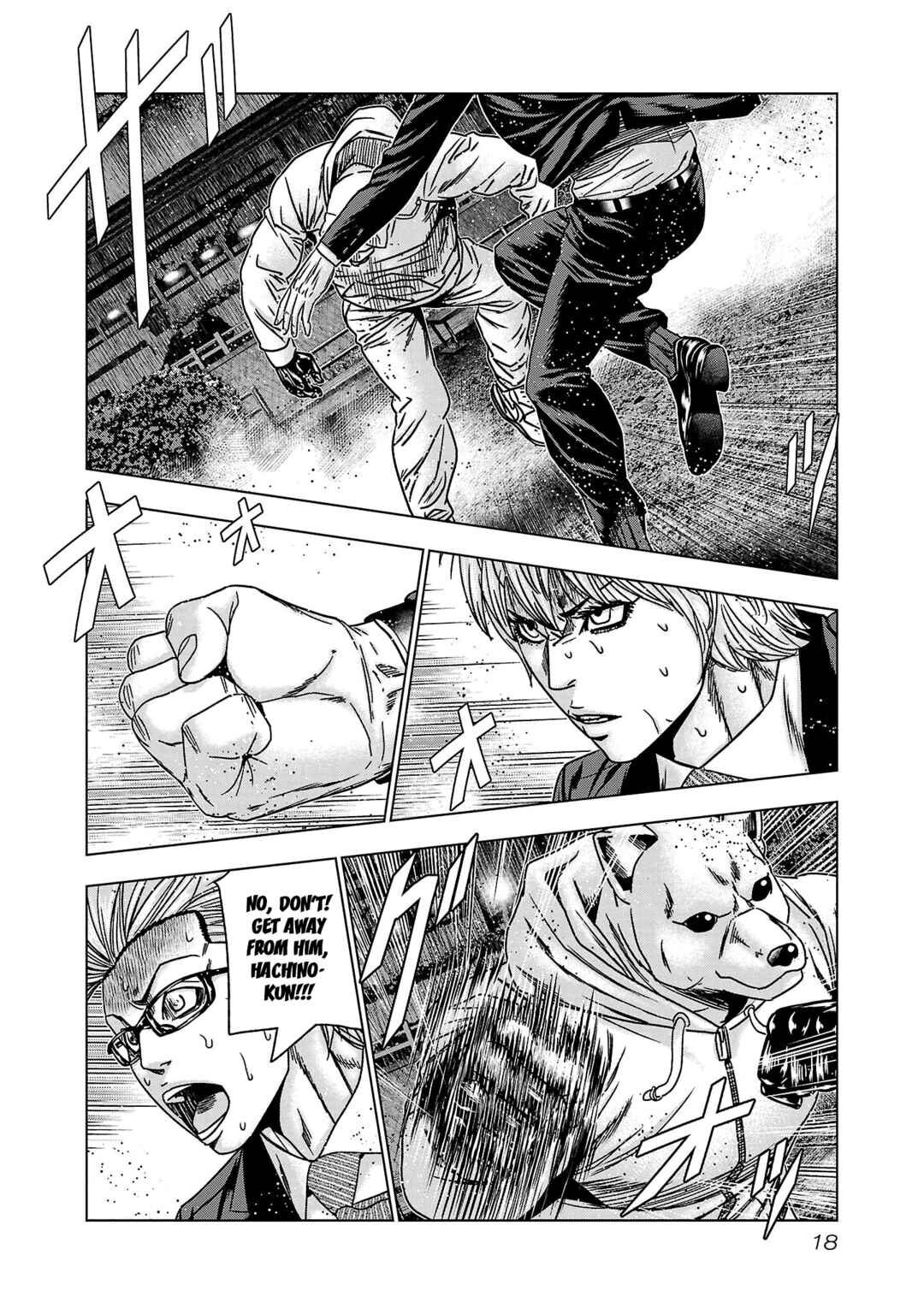Page 17 Chapter 74 Bouncer -Tokyo Fist-