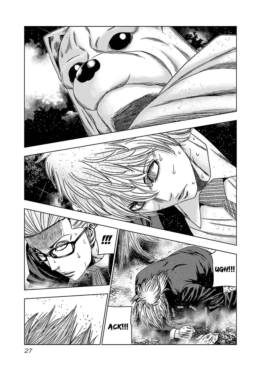 Page 24 Chapter 74 Bouncer -Tokyo Fist-