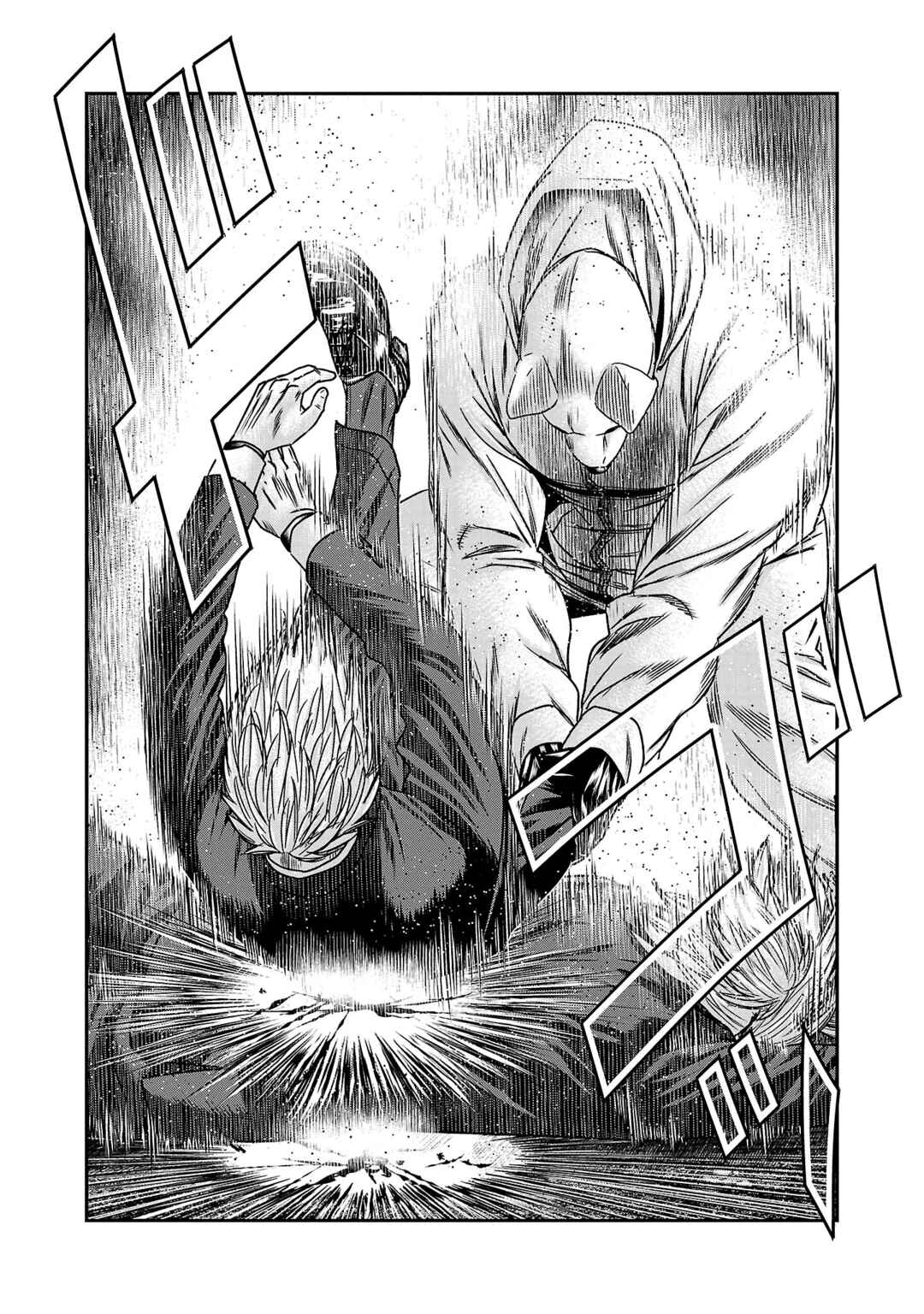 Page 25 Chapter 74 Bouncer -Tokyo Fist-