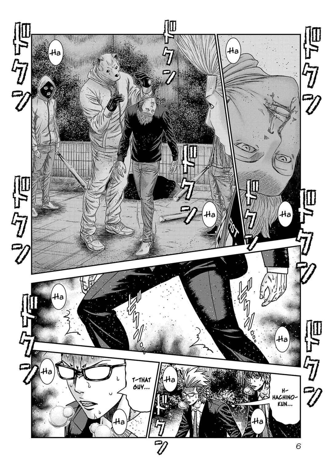 Page 7 Chapter 74 Bouncer -Tokyo Fist-