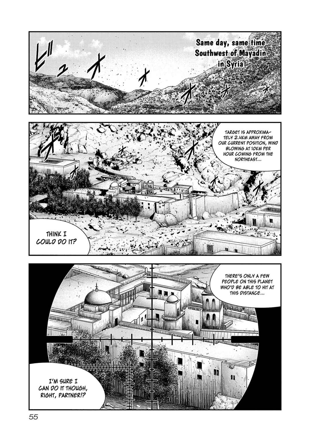 Page 15 Chapter 81 Bouncer -Tokyo Fist-