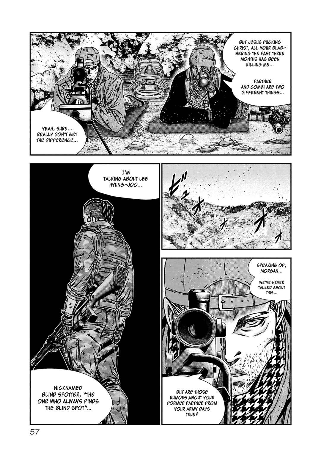 Page 17 Chapter 81 Bouncer -Tokyo Fist-