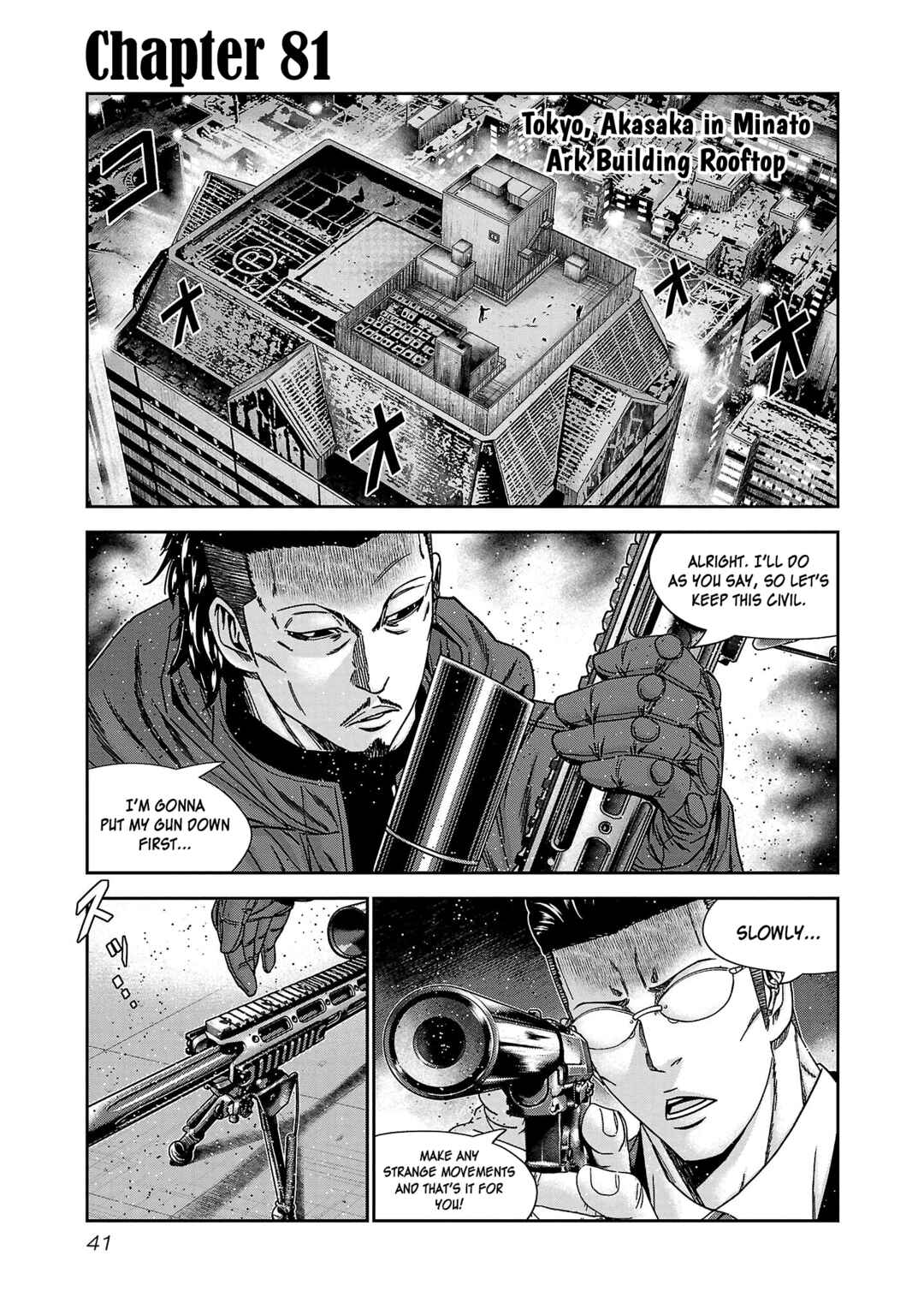 Page 2 Chapter 81 Bouncer -Tokyo Fist-