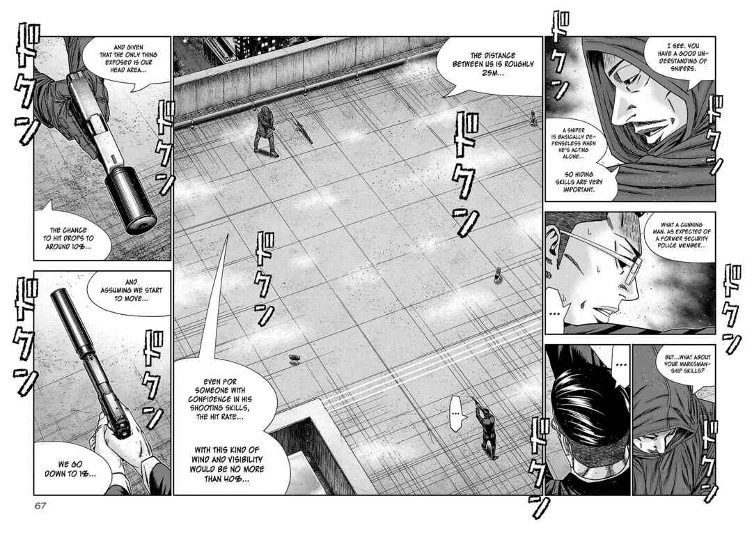 Page 26 Chapter 81 Bouncer -Tokyo Fist-