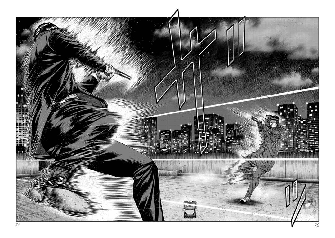 Page 28 Chapter 81 Bouncer -Tokyo Fist-