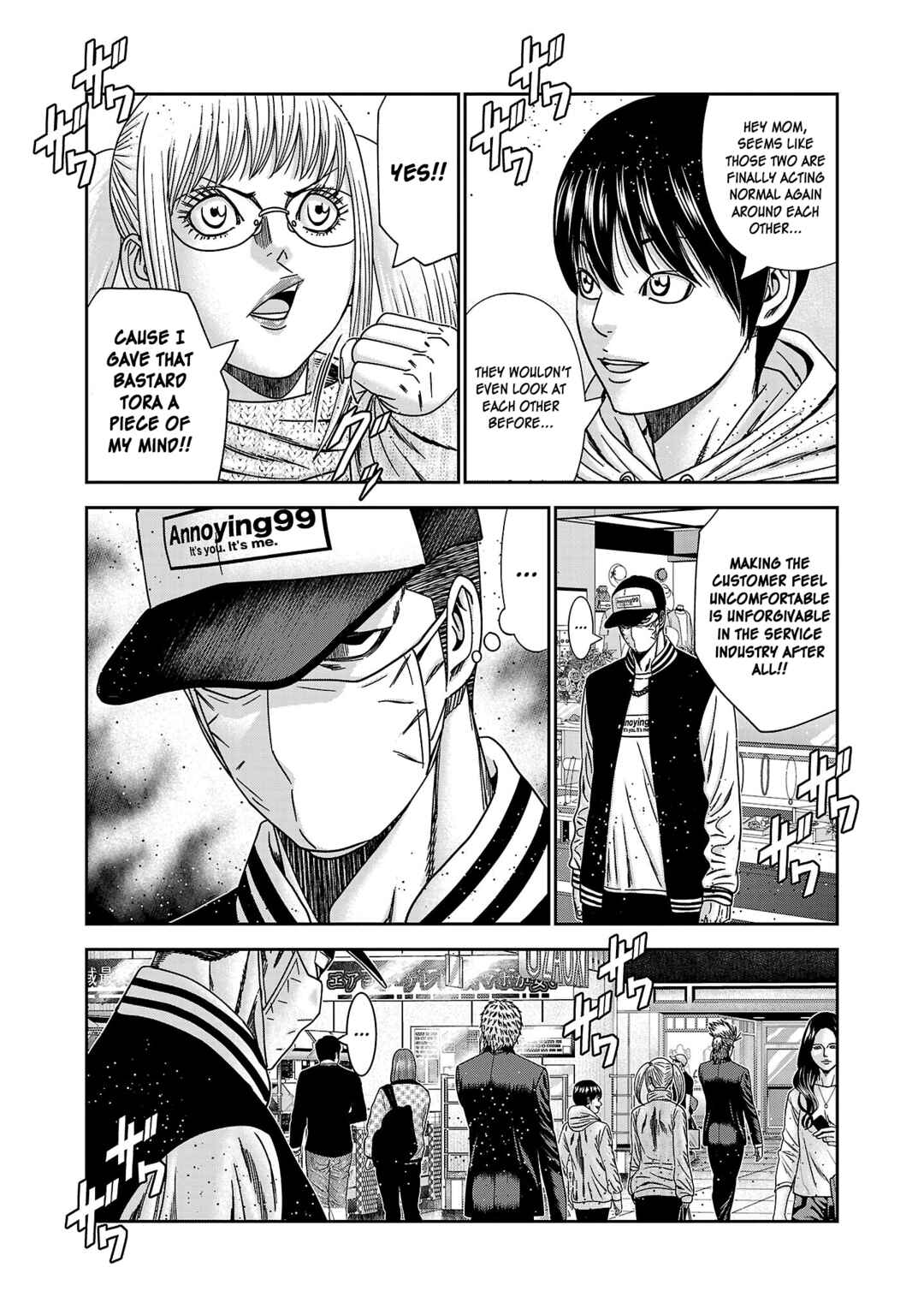 Page 10 Chapter 87 Bouncer -Tokyo Fist-