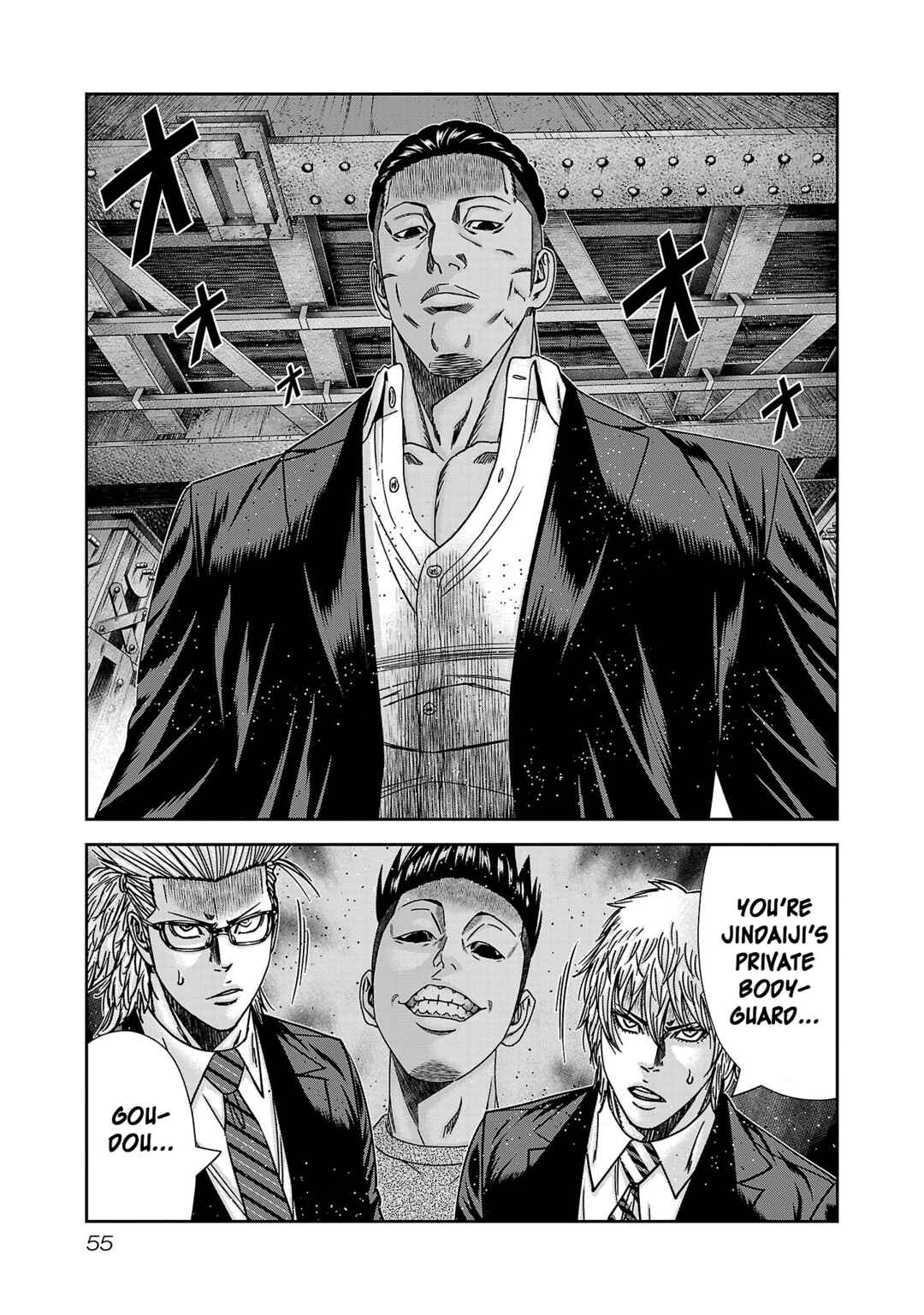 Page 20 Chapter 87 Bouncer -Tokyo Fist-