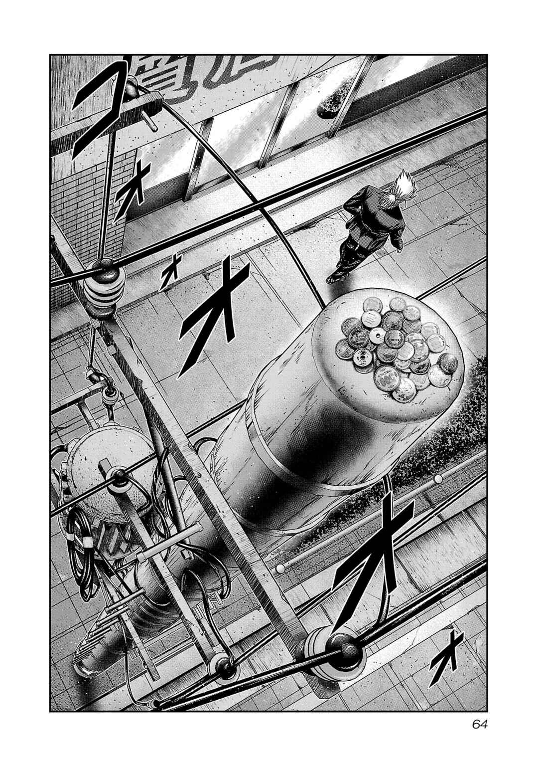 Page 29 Chapter 87 Bouncer -Tokyo Fist-