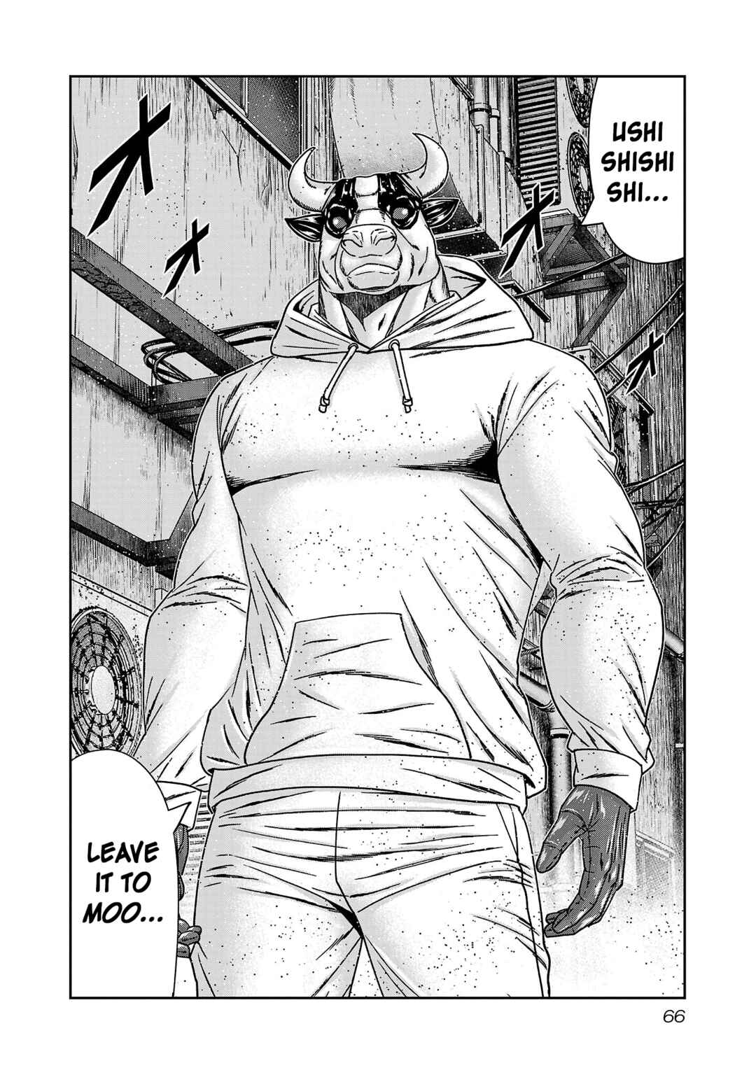 Page 31 Chapter 87 Bouncer -Tokyo Fist-
