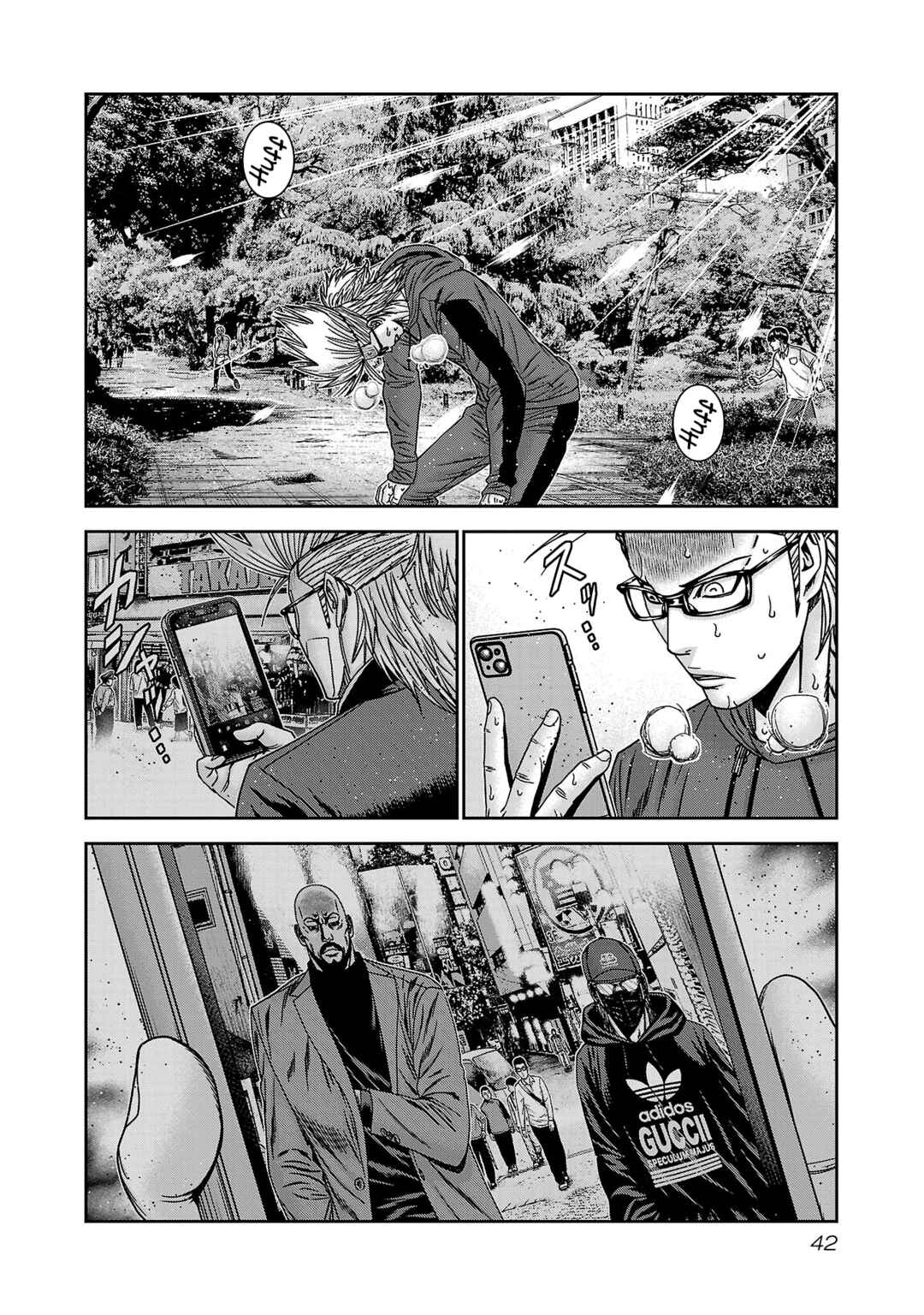 Page 7 Chapter 87 Bouncer -Tokyo Fist-