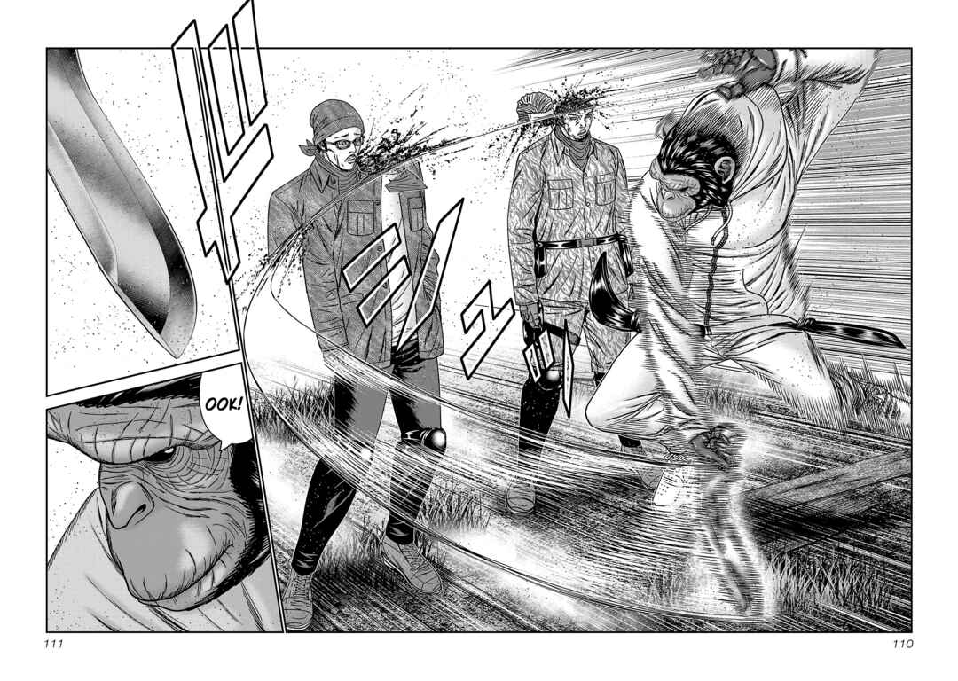 Page 11 Chapter 89 Bouncer -Tokyo Fist-