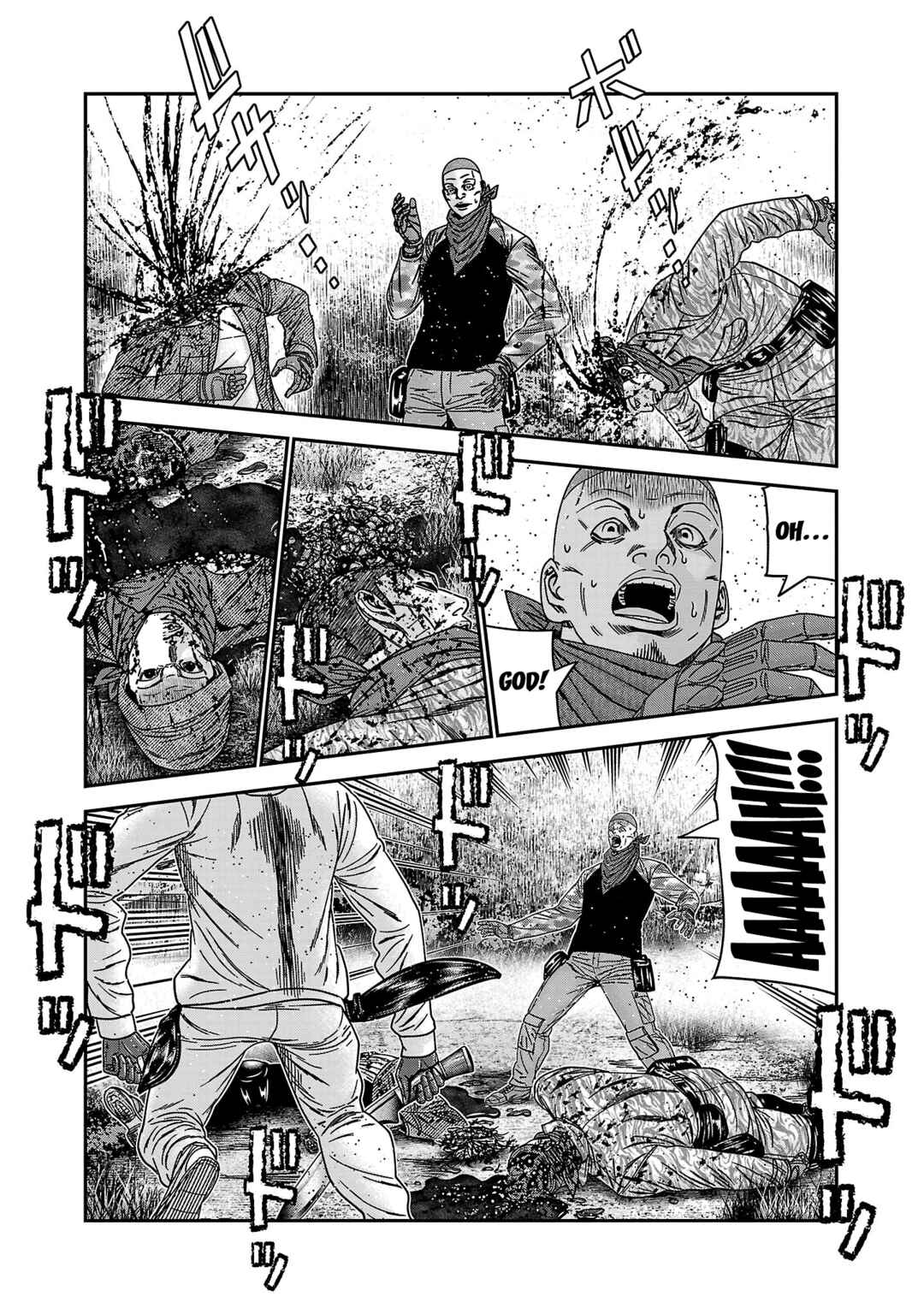 Page 12 Chapter 89 Bouncer -Tokyo Fist-