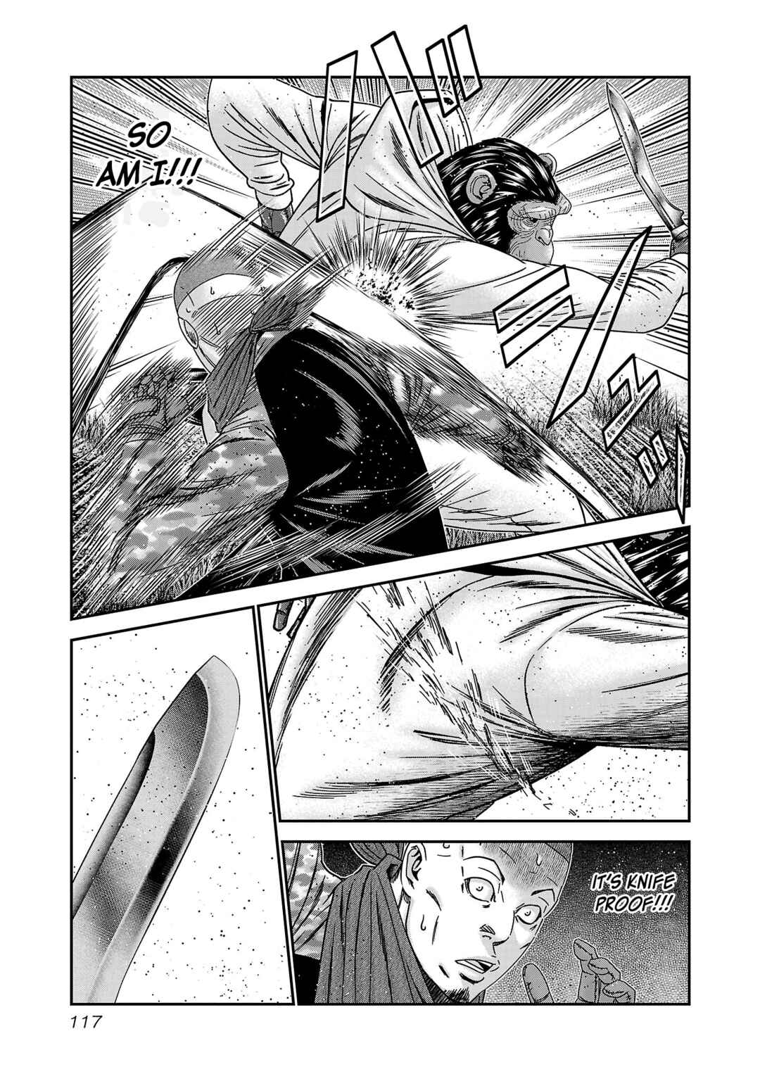 Page 17 Chapter 89 Bouncer -Tokyo Fist-