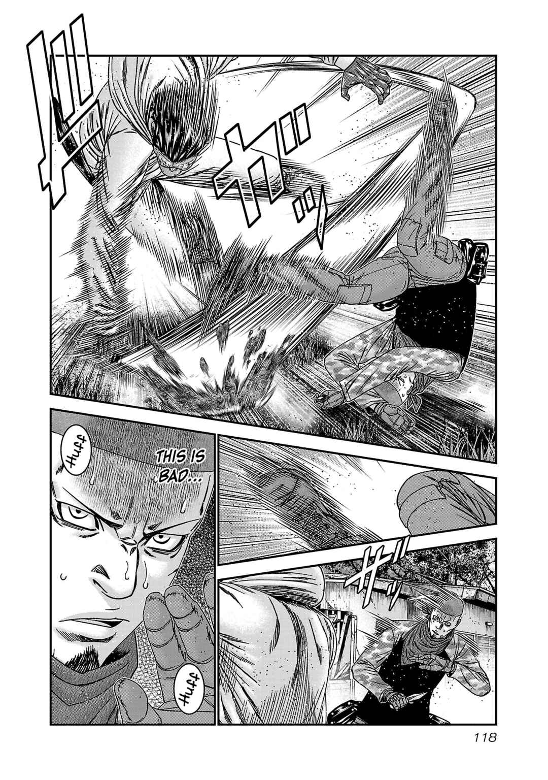 Page 18 Chapter 89 Bouncer -Tokyo Fist-