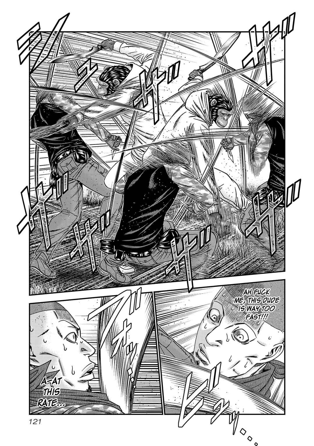 Page 21 Chapter 89 Bouncer -Tokyo Fist-