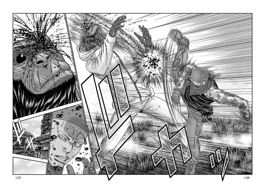 Page 28 Chapter 89 Bouncer -Tokyo Fist-