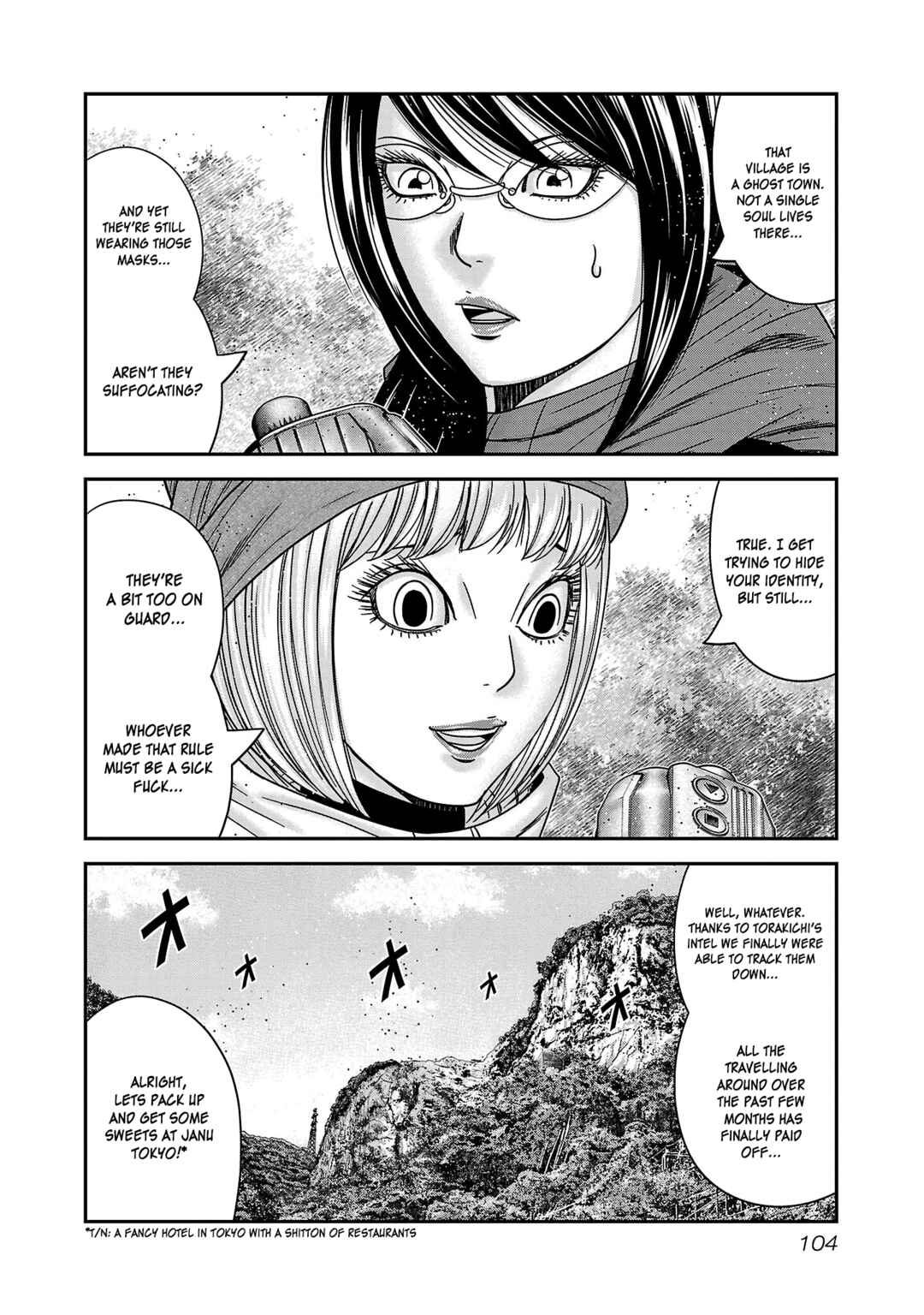 Page 5 Chapter 89 Bouncer -Tokyo Fist-