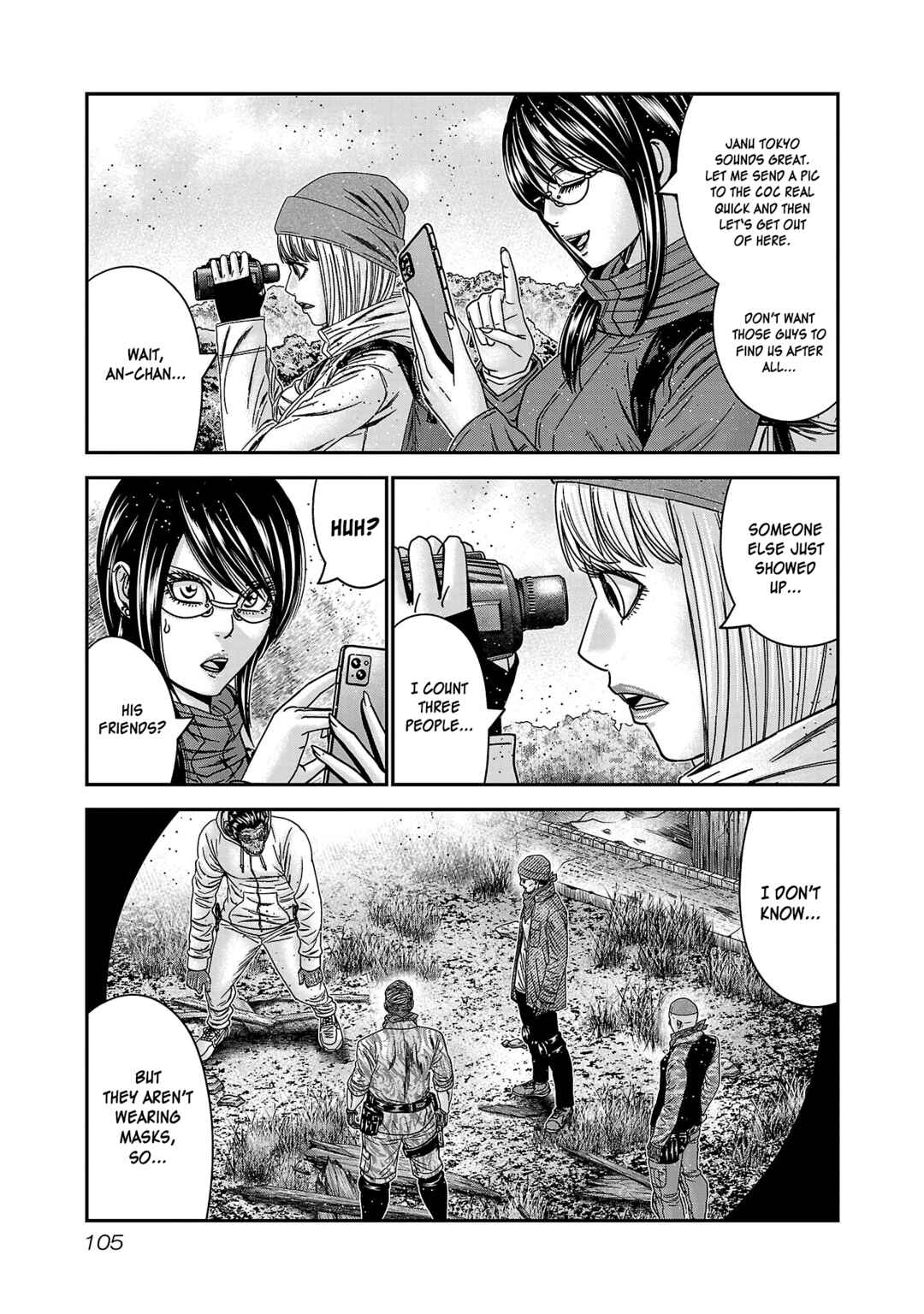 Page 6 Chapter 89 Bouncer -Tokyo Fist-