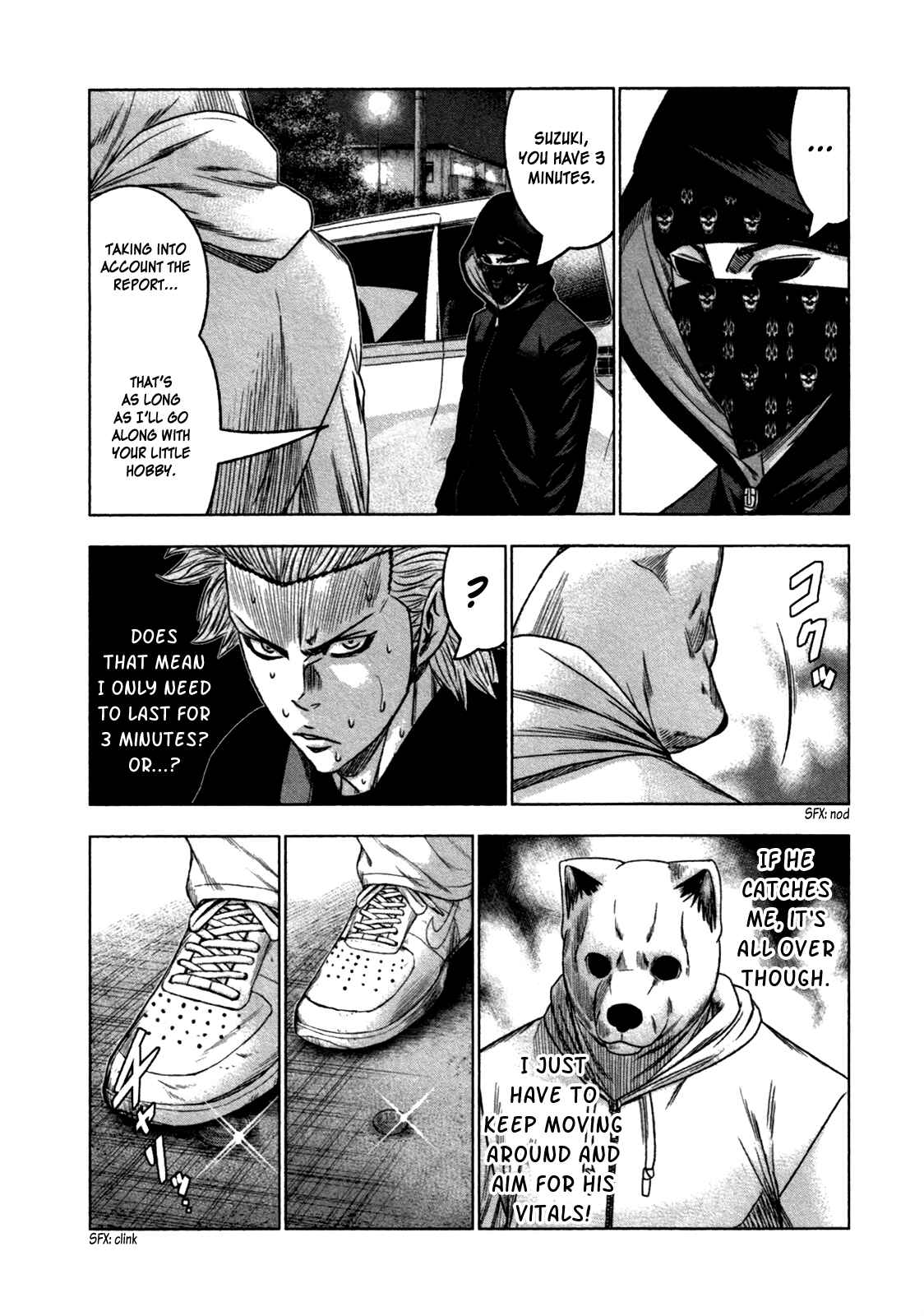 Page 15 Chapter 19 Bouncer -Tokyo Fist-