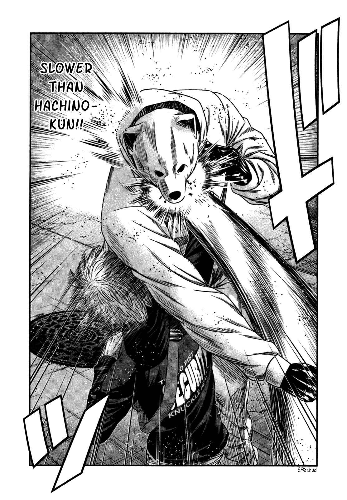 Page 17 Chapter 19 Bouncer -Tokyo Fist-