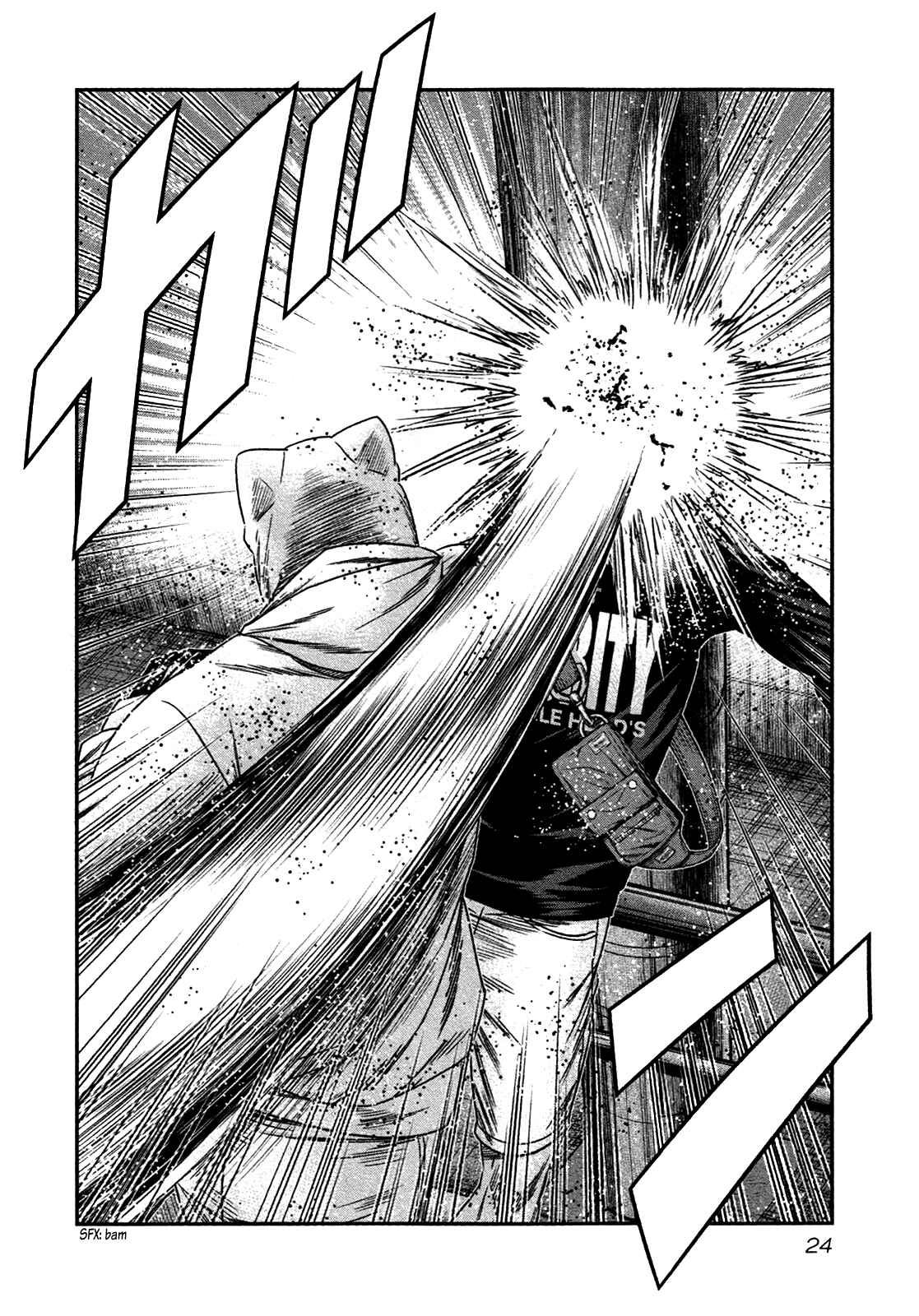 Page 20 Chapter 19 Bouncer -Tokyo Fist-