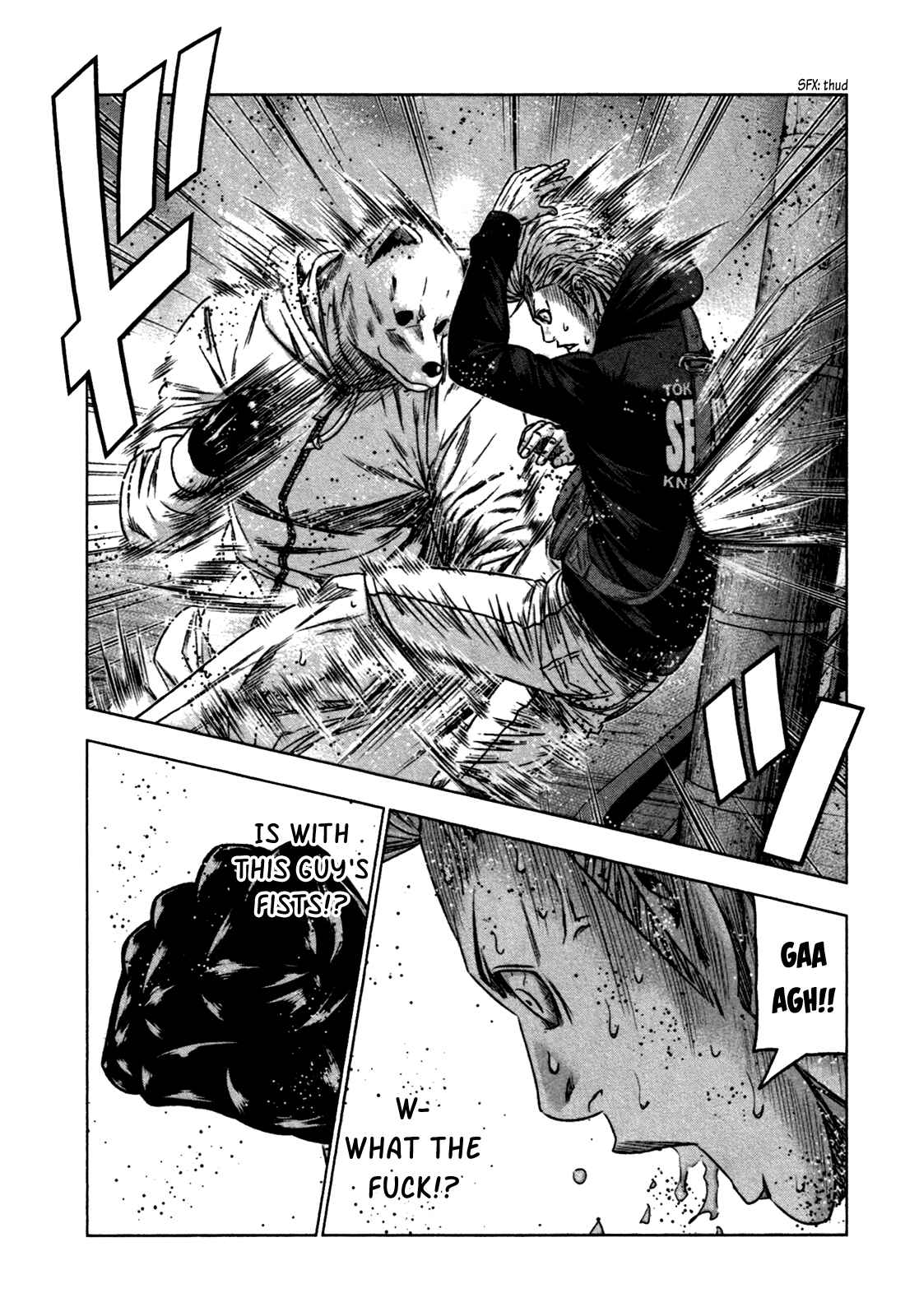 Page 22 Chapter 19 Bouncer -Tokyo Fist-