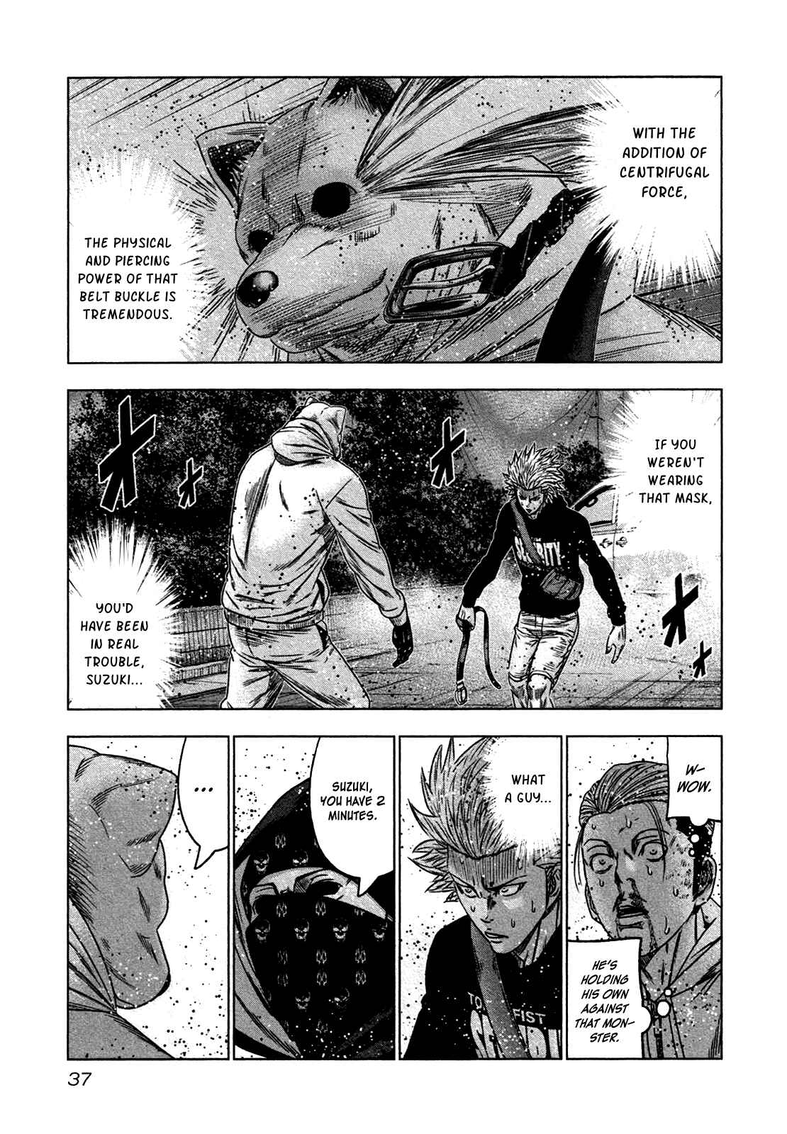 Page 32 Chapter 19 Bouncer -Tokyo Fist-