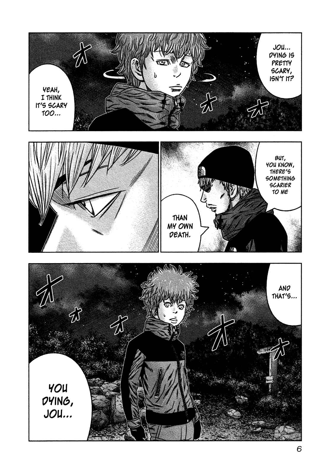 Page 5 Chapter 19 Bouncer -Tokyo Fist-