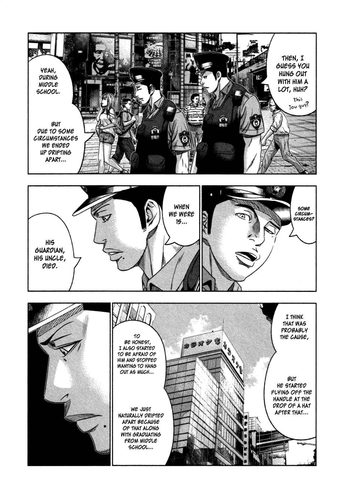 Page 14 Chapter 9 Bouncer -Tokyo Fist-