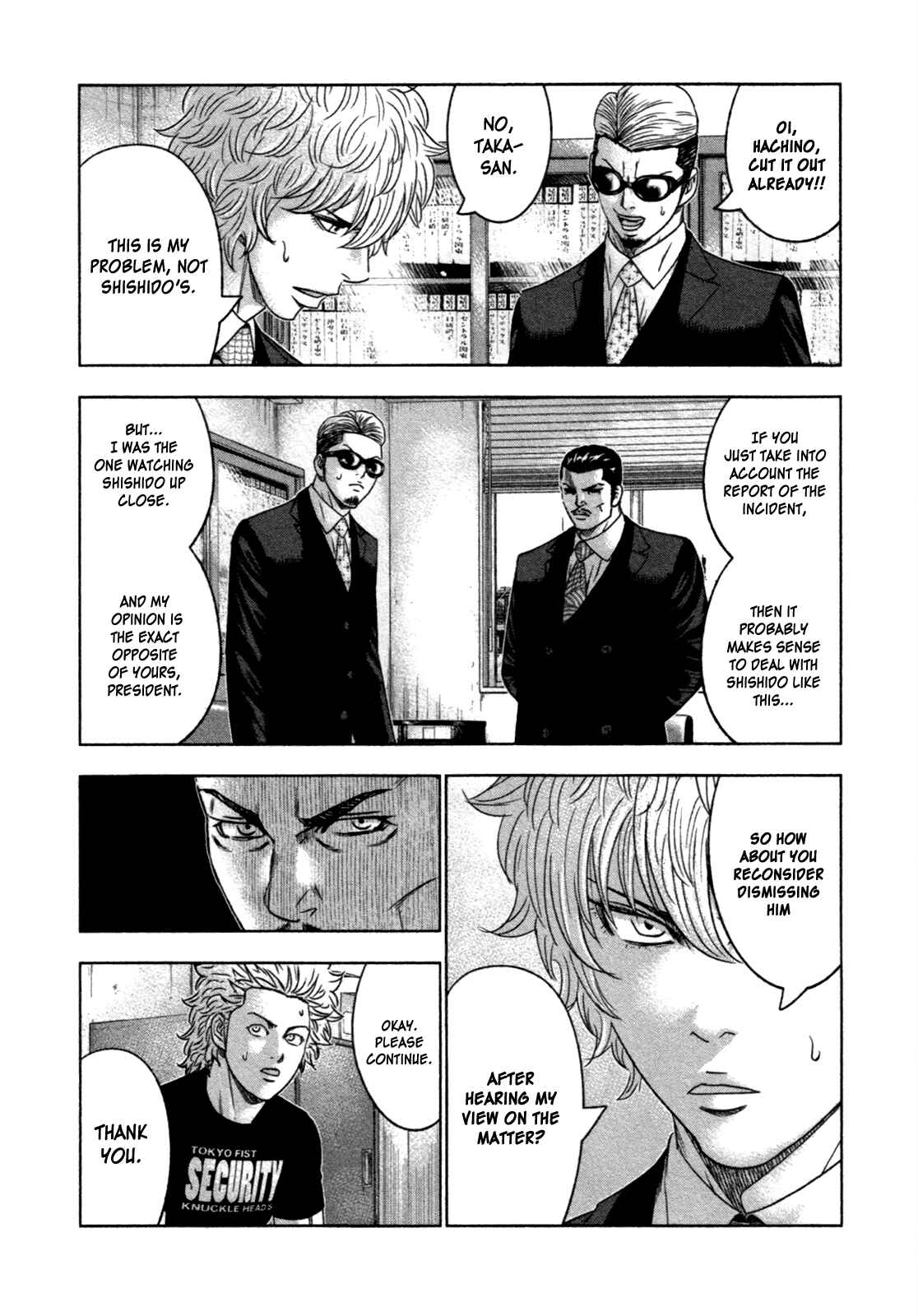Page 18 Chapter 9 Bouncer -Tokyo Fist-