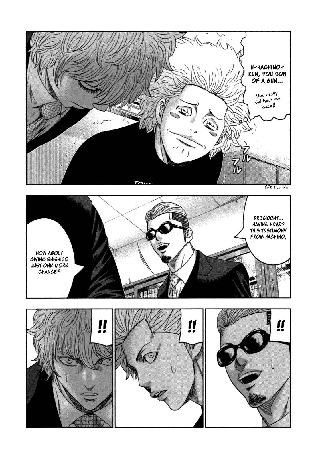 Page 24 Chapter 9 Bouncer -Tokyo Fist-
