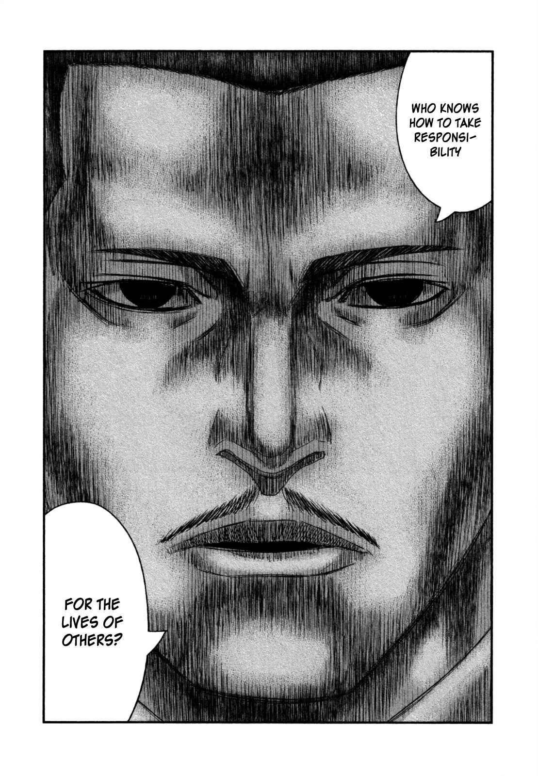 Page 27 Chapter 9 Bouncer -Tokyo Fist-