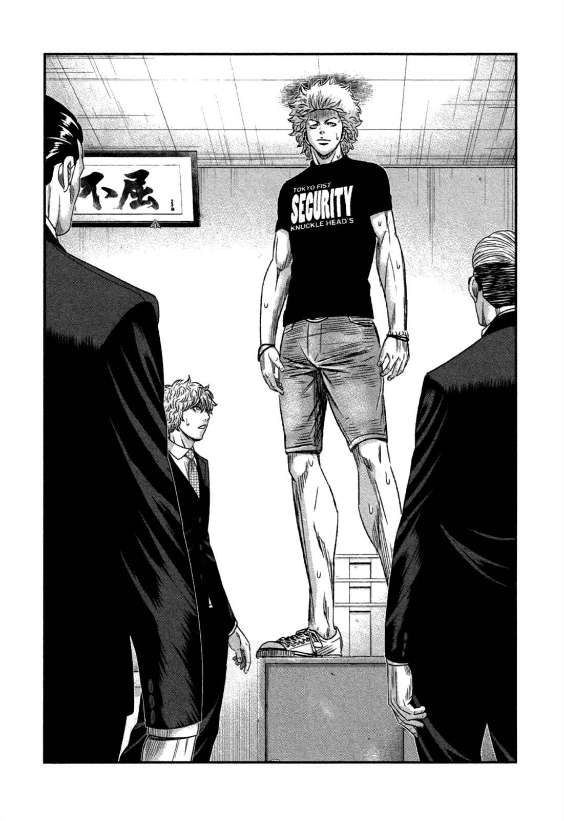 Page 29 Chapter 9 Bouncer -Tokyo Fist-