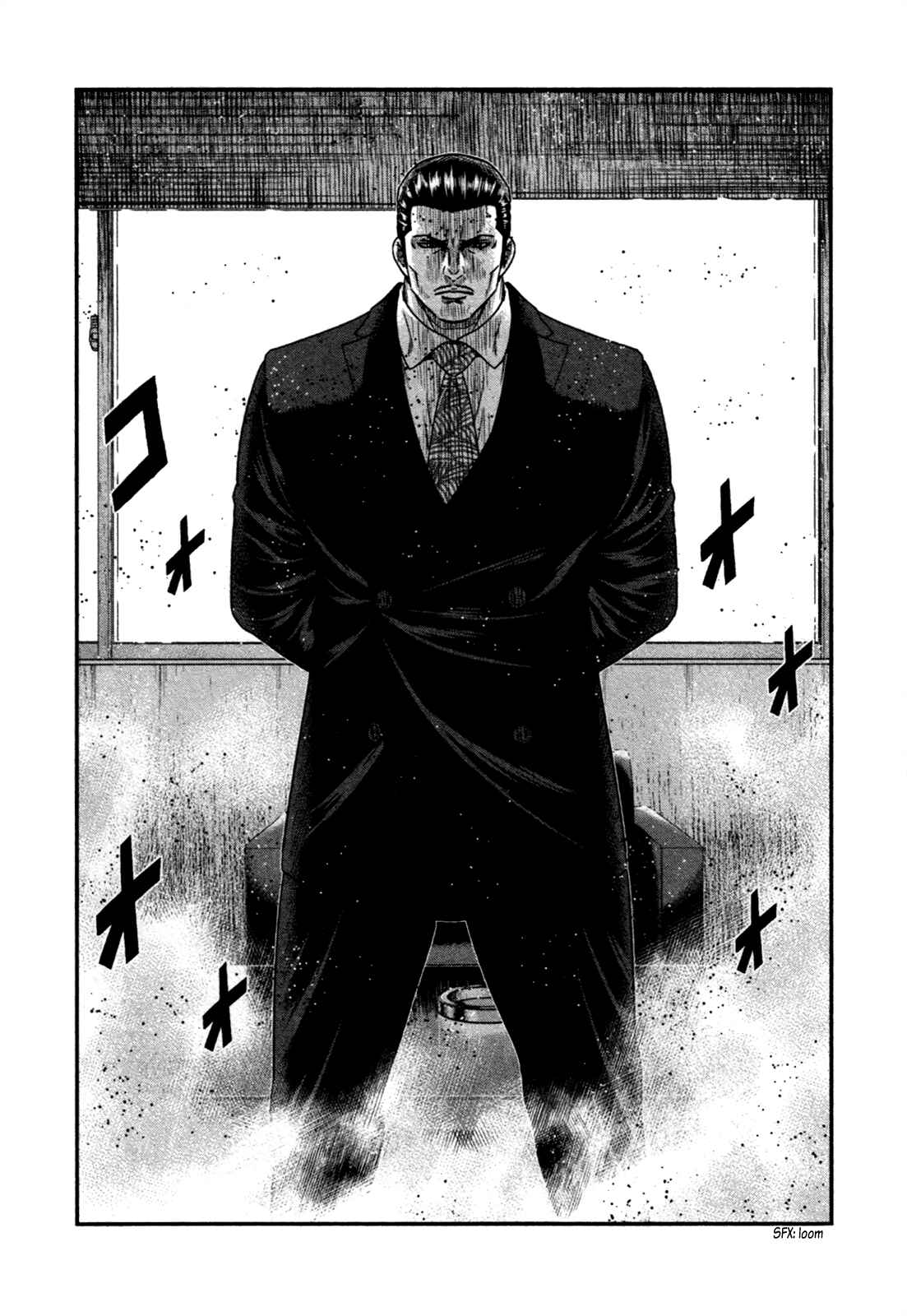 Page 6 Chapter 9 Bouncer -Tokyo Fist-