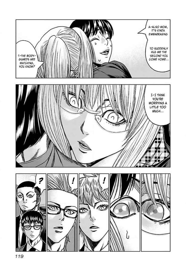 Page 14 Chapter 59 Bouncer -Tokyo Fist-