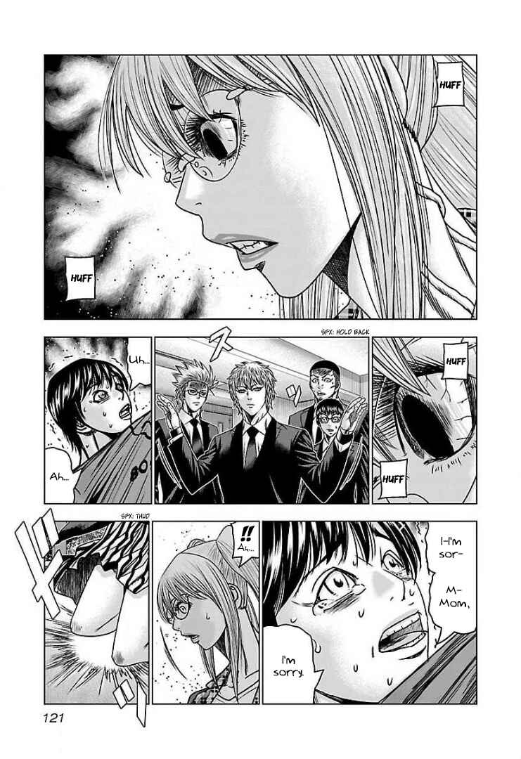 Page 16 Chapter 59 Bouncer -Tokyo Fist-