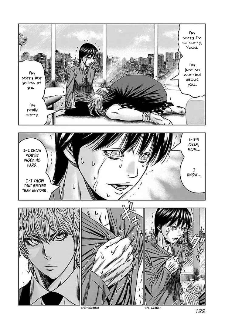 Page 17 Chapter 59 Bouncer -Tokyo Fist-
