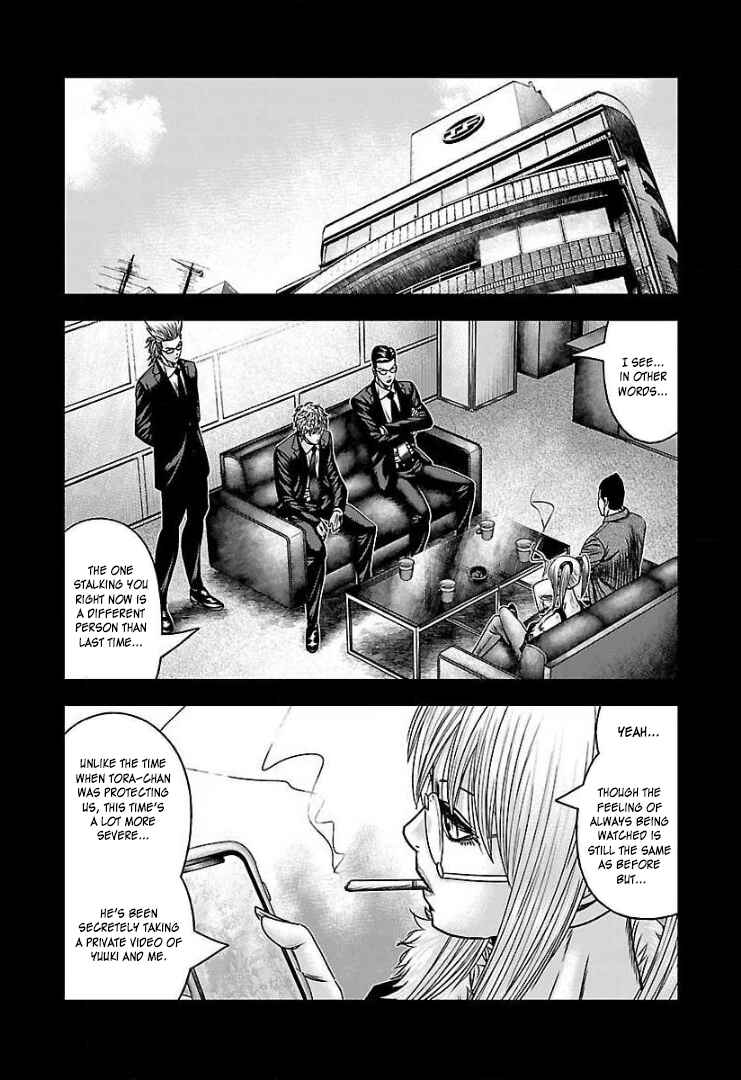 Page 18 Chapter 59 Bouncer -Tokyo Fist-