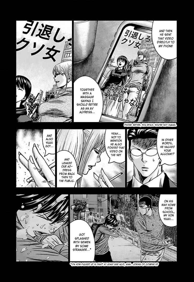 Page 19 Chapter 59 Bouncer -Tokyo Fist-