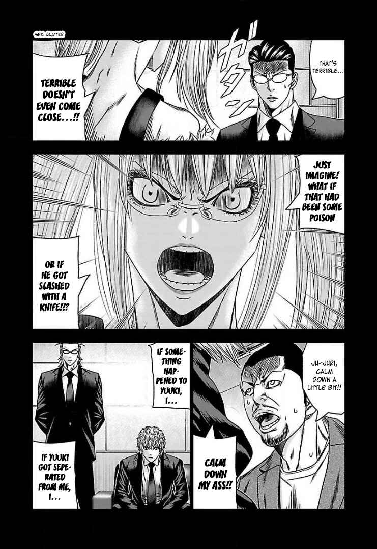 Page 20 Chapter 59 Bouncer -Tokyo Fist-