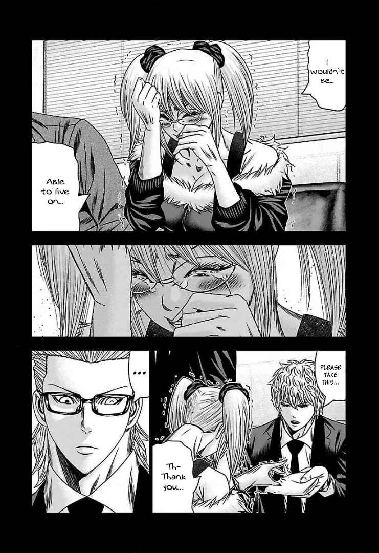 Page 21 Chapter 59 Bouncer -Tokyo Fist-