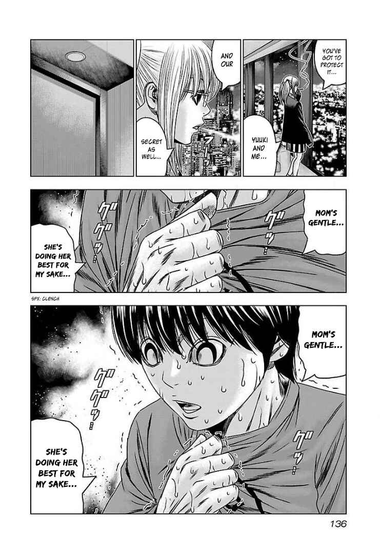 Page 31 Chapter 59 Bouncer -Tokyo Fist-