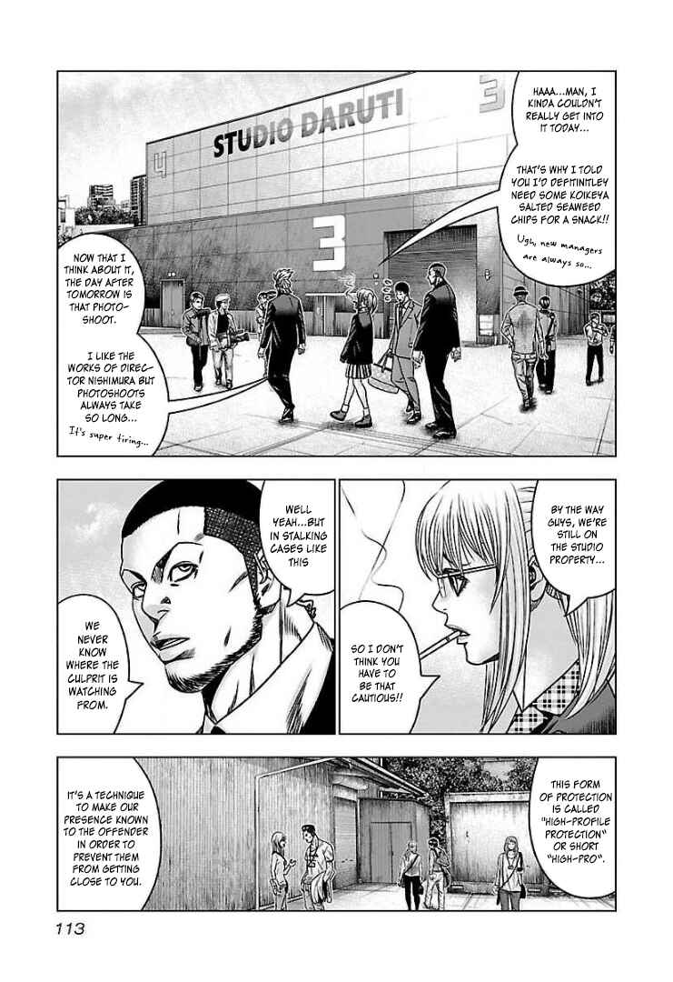 Page 8 Chapter 59 Bouncer -Tokyo Fist-