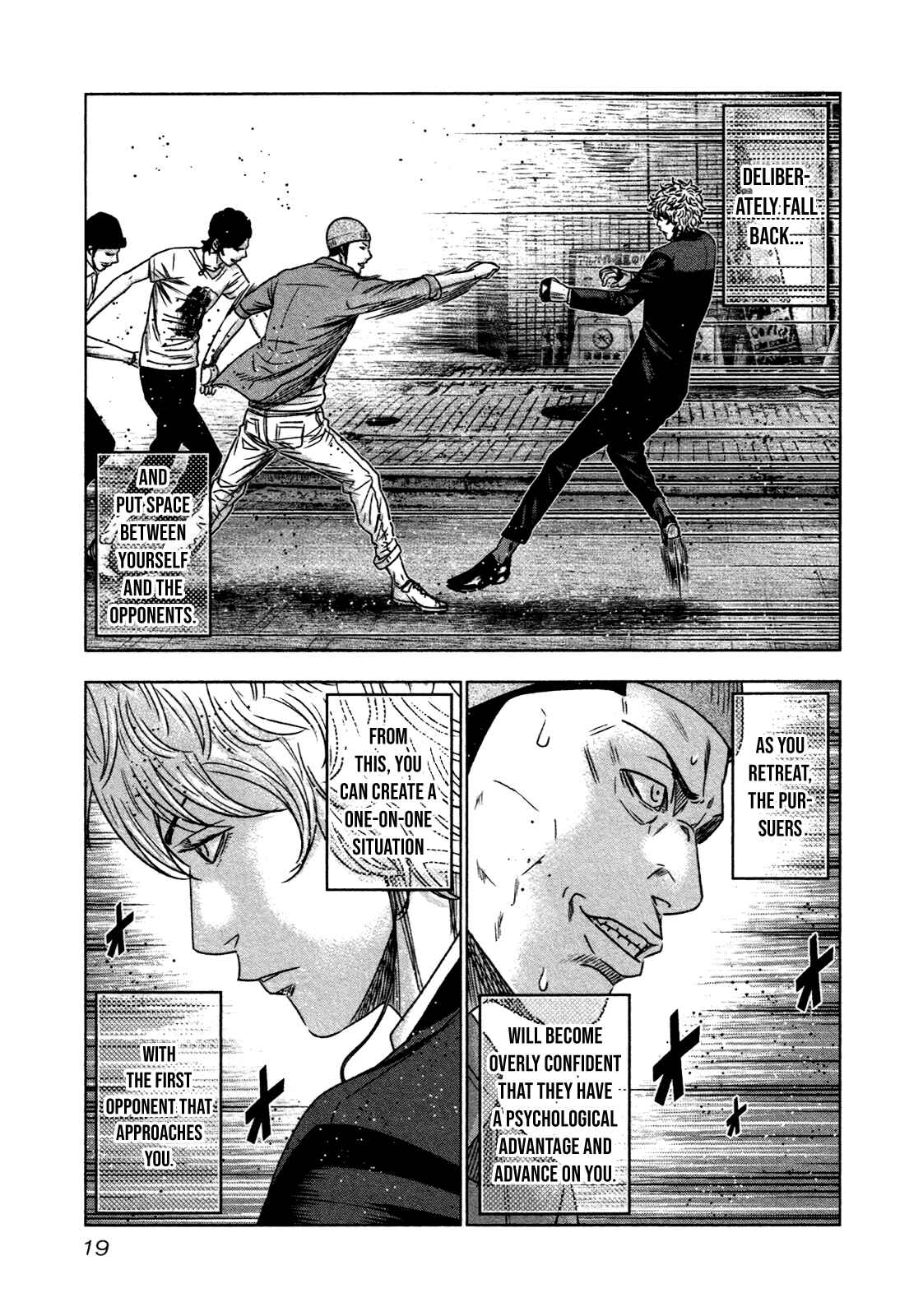 Page 18 Chapter 7 Bouncer -Tokyo Fist-
