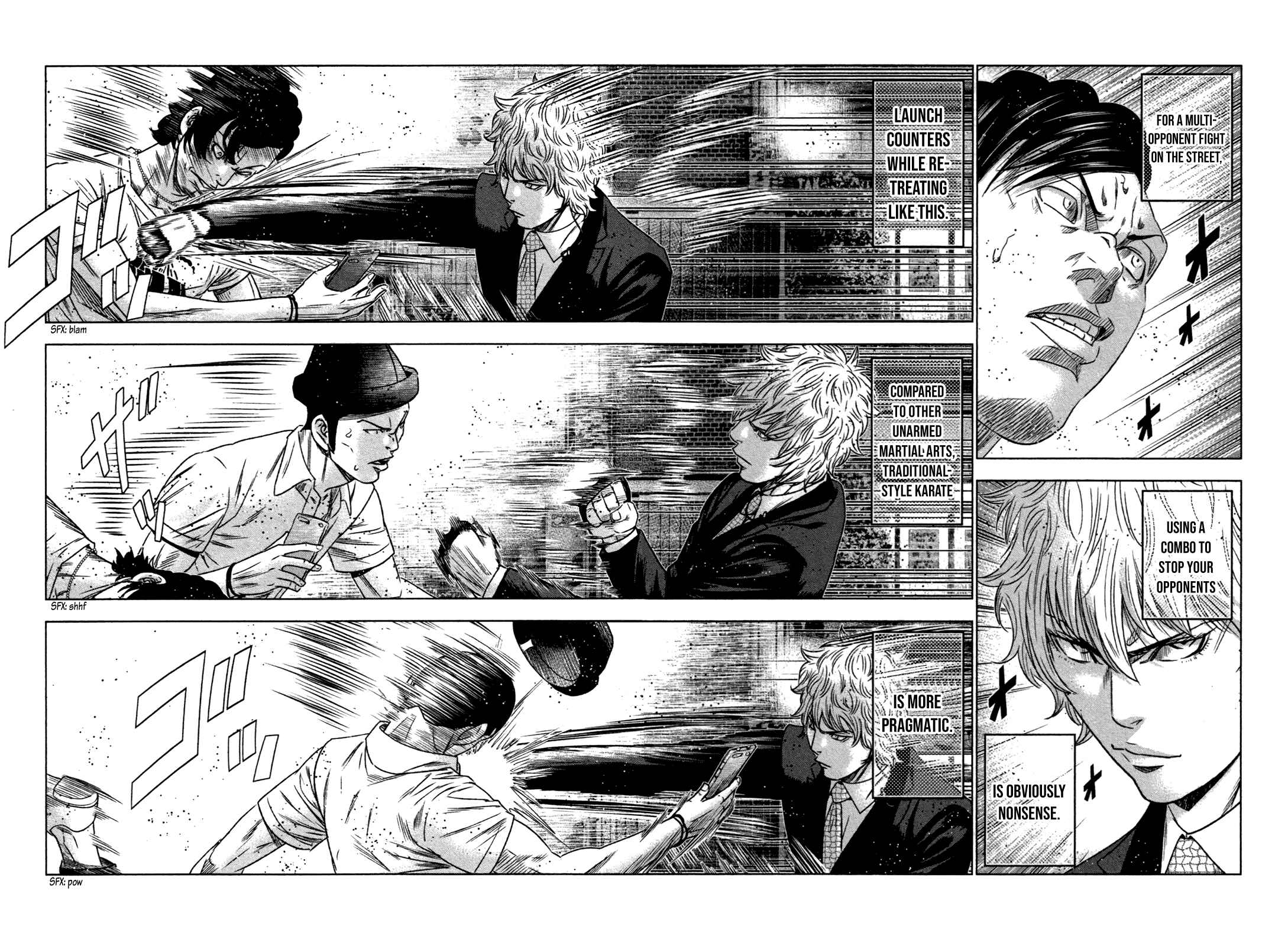 Page 21 Chapter 7 Bouncer -Tokyo Fist-