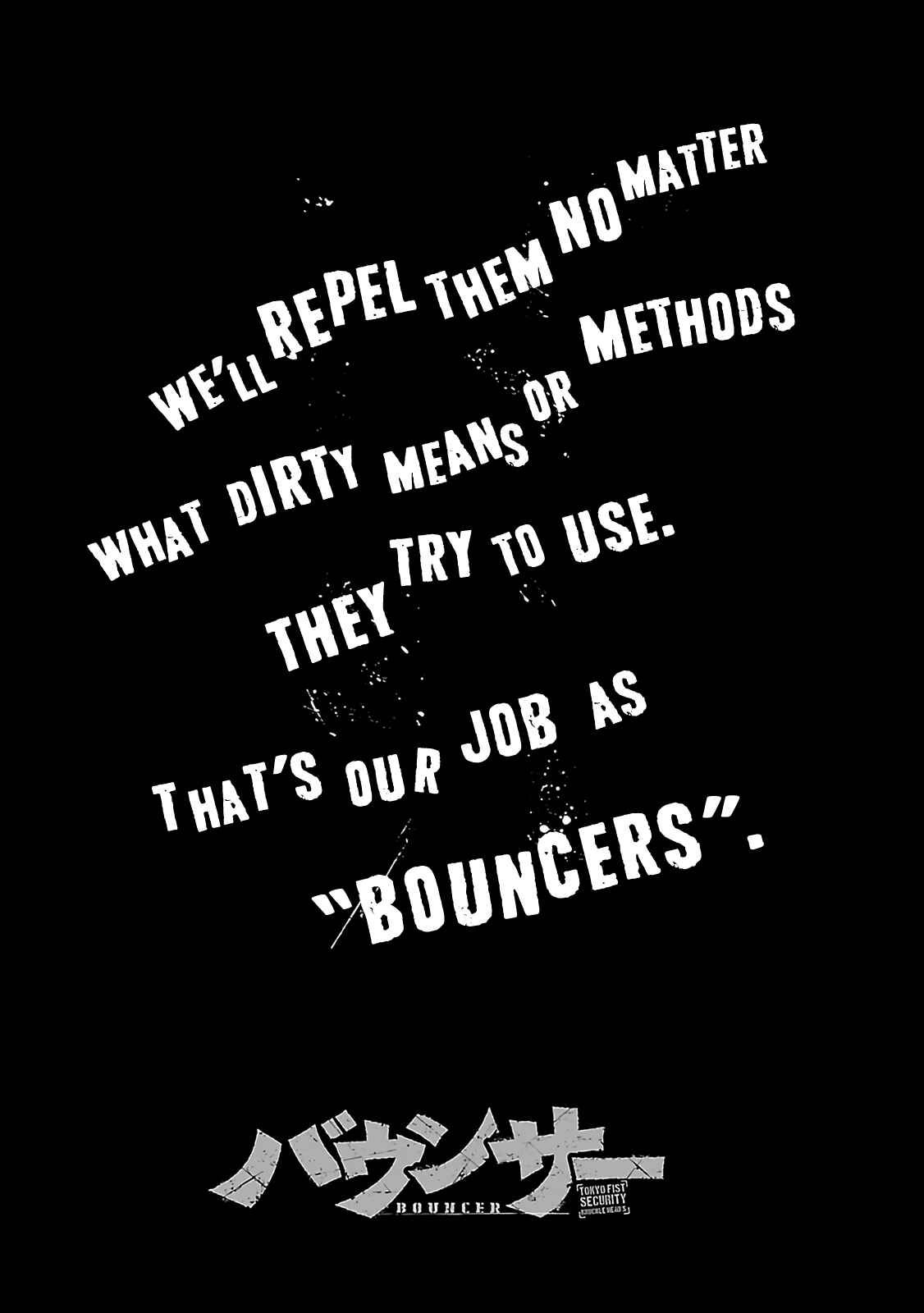 Page 4 Chapter 7 Bouncer -Tokyo Fist-