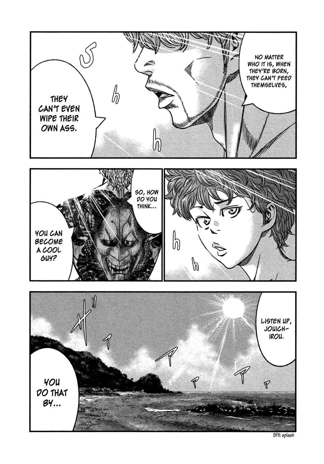 Page 6 Chapter 7 Bouncer -Tokyo Fist-